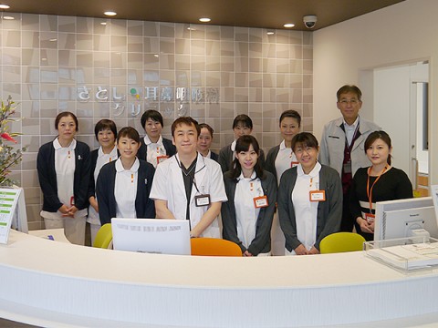 staff-20150302